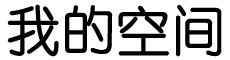 襄樊市新闻网